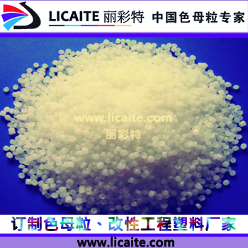 PP流延/涂覆着色母粒/母料 通用色母粒专用定制厂商-3