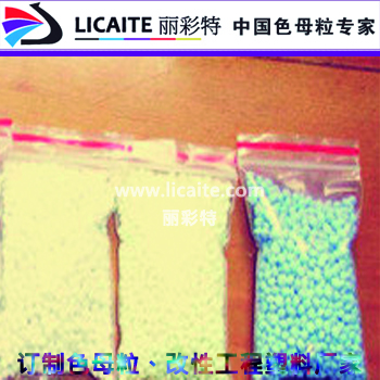 食品塑料筐|桶|饮料瓶 实心塑料棒 通用色母粒-15