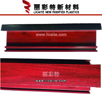 塑钢门窗共挤色母料/母粒 通体型材色母粒厂家-7