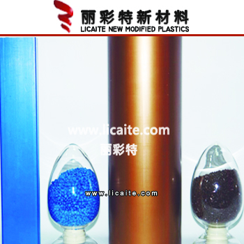 通体型材/管材/片材色母粒/母料 通体型材母粒厂家-10