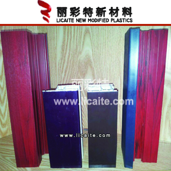 木纹通体彩色PVC型材色母粒/母料 通体型材母粒厂家-12