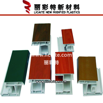 塑料异型材共挤色母粒/母料 通体型材母粒厂家-5