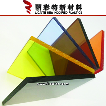 PMMA聚甲基丙烯酸甲酯注塑,挤出,吹膜色母料、色母粒厂家-42