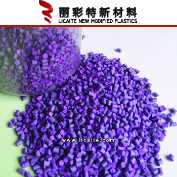 挤出塑料颗粒、色母料厂家价格