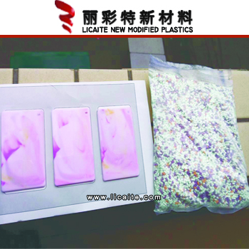 耐热型ASA母粒/母料,功能色母粒厂家-18