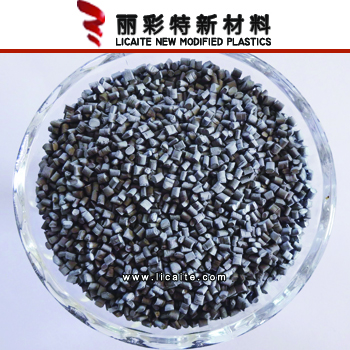 填充增强母料/母粒,功能色母粒价格-16