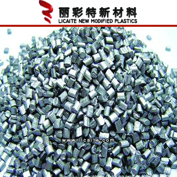 抗静电母粒/母料,功能色母粒价格