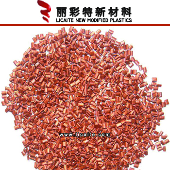 珠光色母粒,阻燃PP塑料母粒,功能色母粒厂家-6