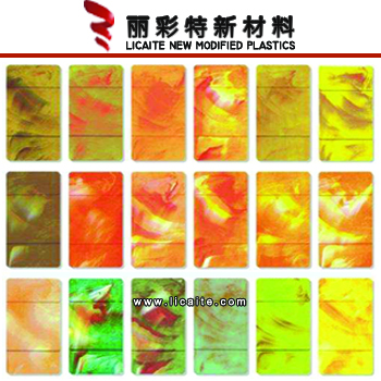 耐高温ASA流纹塑料颗粒,色母粒厂家-2