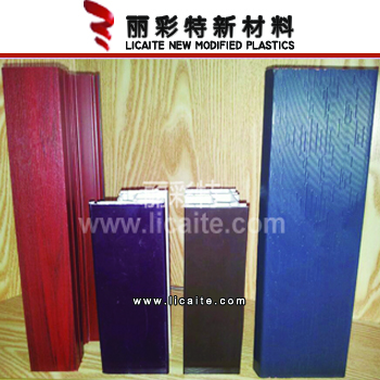 双色共挤塑料型材母料,色母粒厂家-9