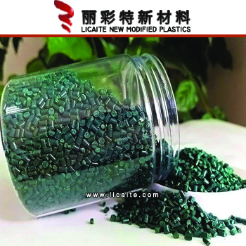 耐高温塑料色母配色厂家-13