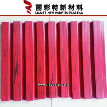 共挤ASA仿木纹色母/母料配色材料价格-2