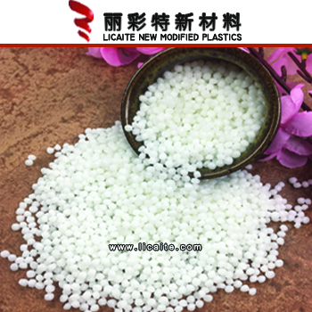 弹性料TPE改性料/TPE改性塑料颗粒