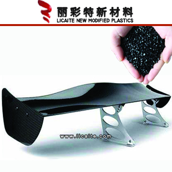 汽车扰流板专用免喷涂低VOC PC/ABS改性塑料